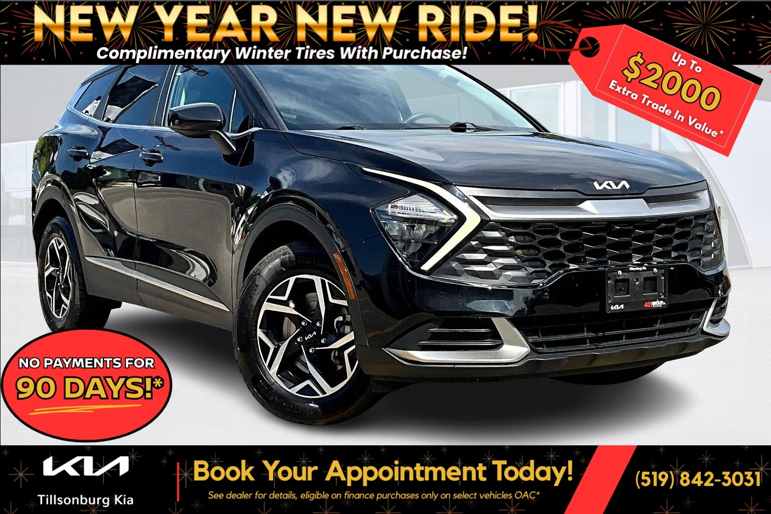 Kia Sportage 2023