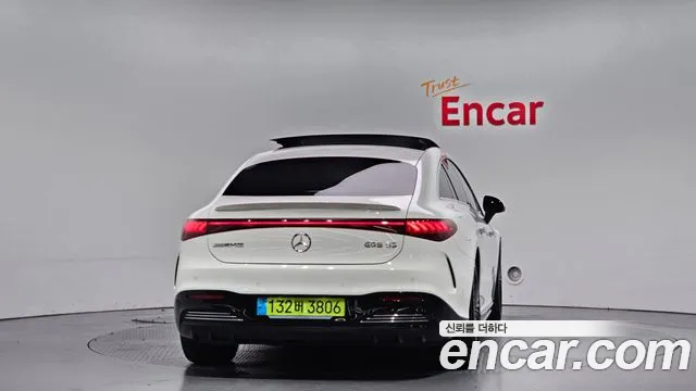 Mercedes-Benz EQS 2023