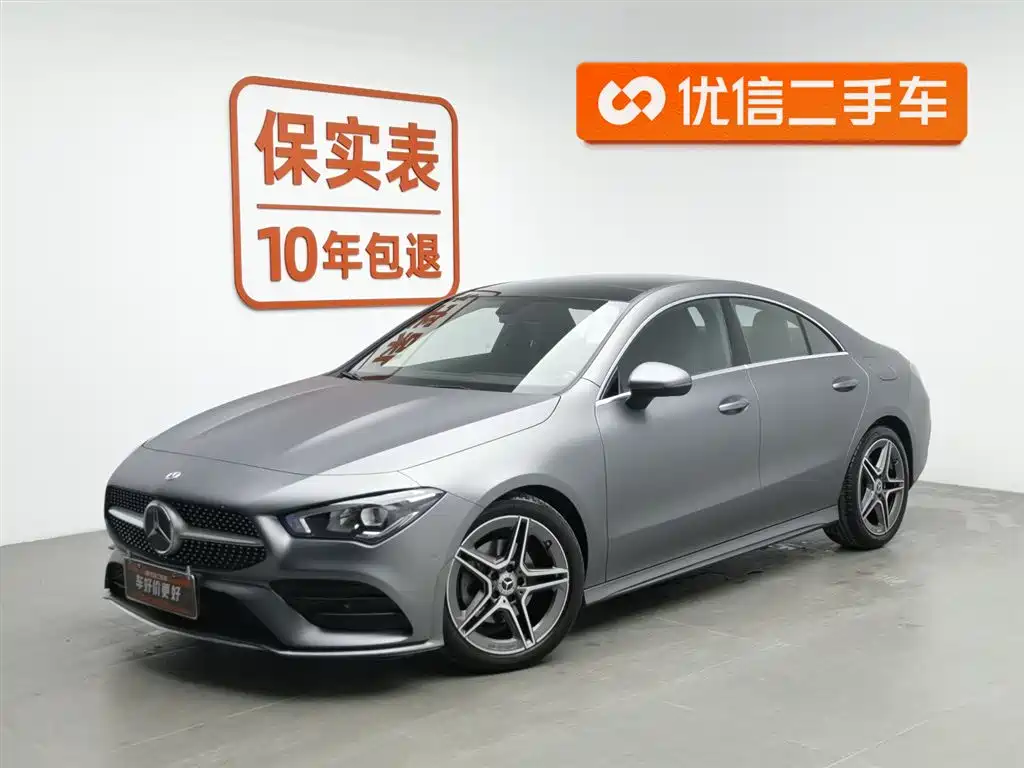 Mercedes-Benz CLA 2021