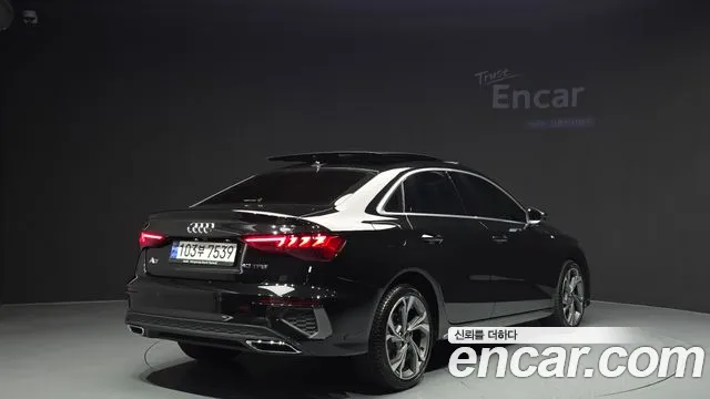 Audi A3 2023