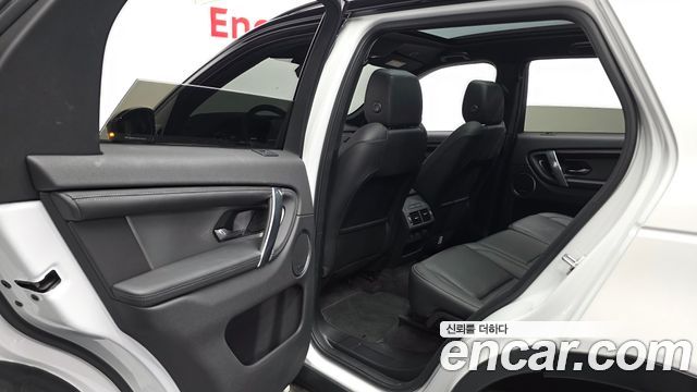 Land Rover Discovery Sport 2024