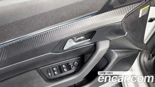 Peugeot 508 2021