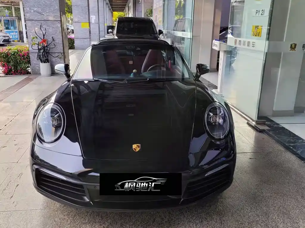 Porsche 911 2023