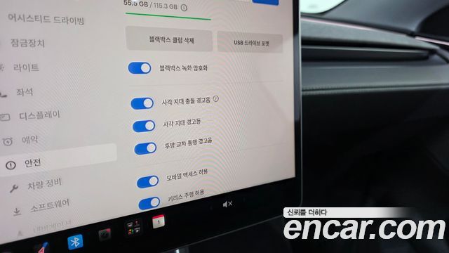 Tesla Model Y 2025