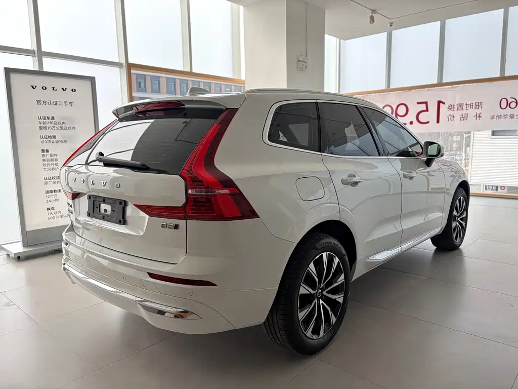 Volvo XC60 2022