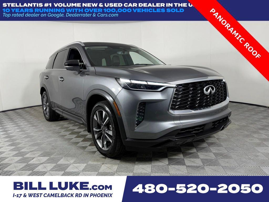Infiniti QX60 2023