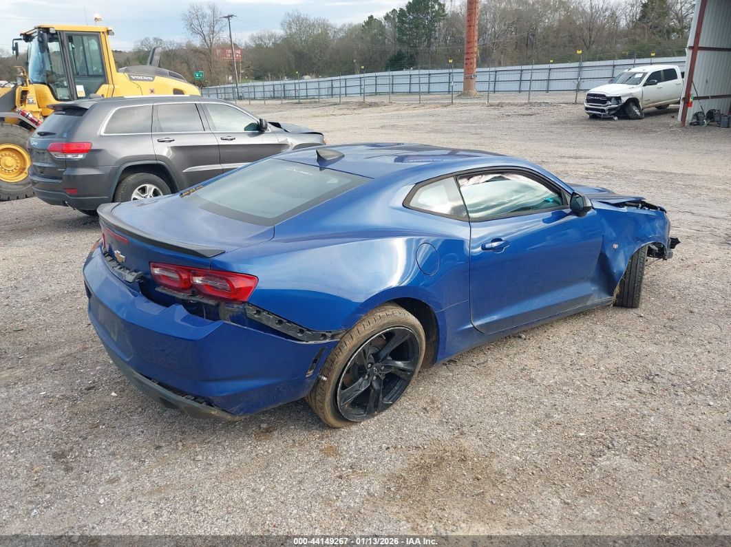 Chevrolet Camaro 2021