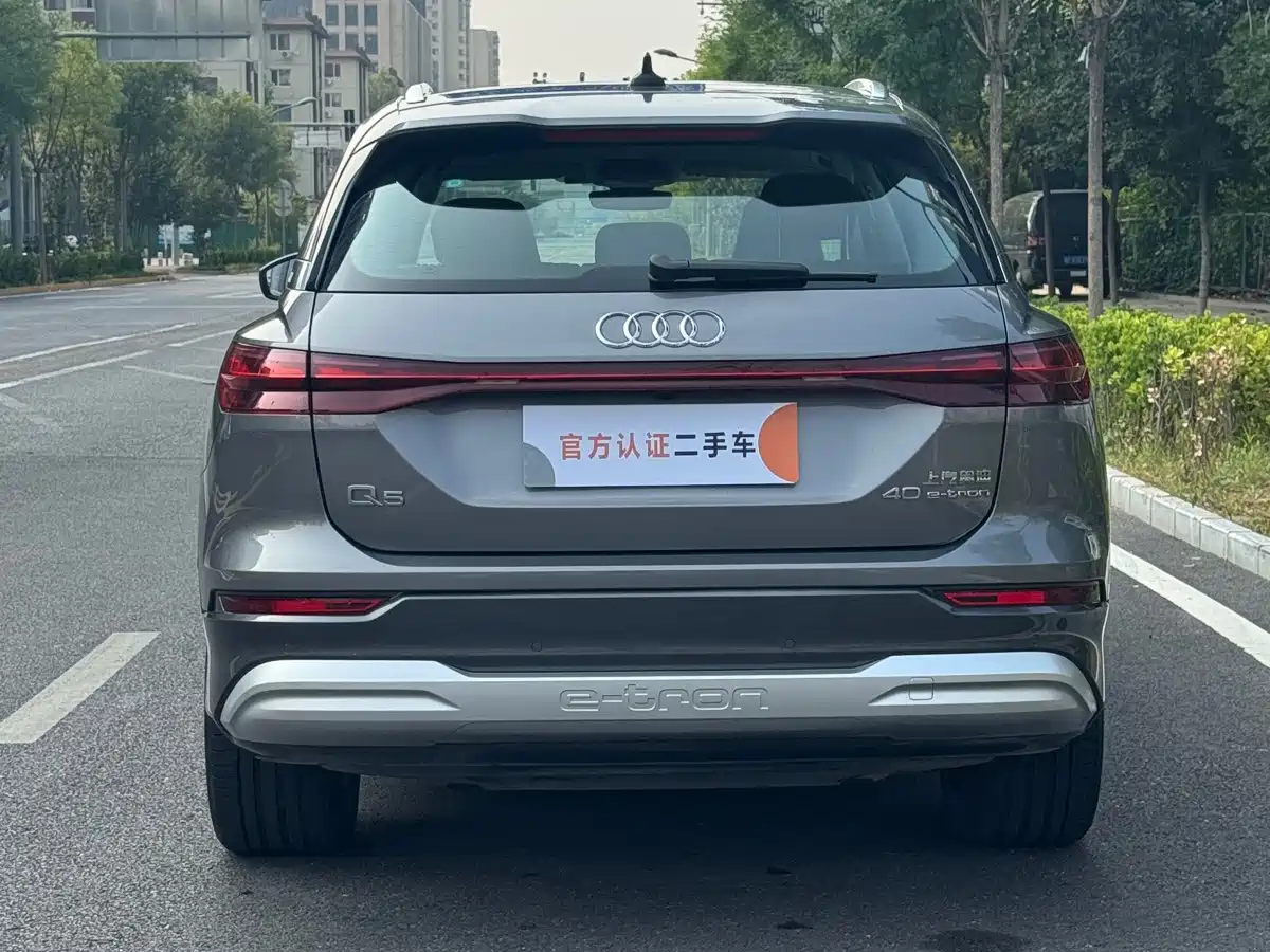 Audi Q5 e-tron 2023