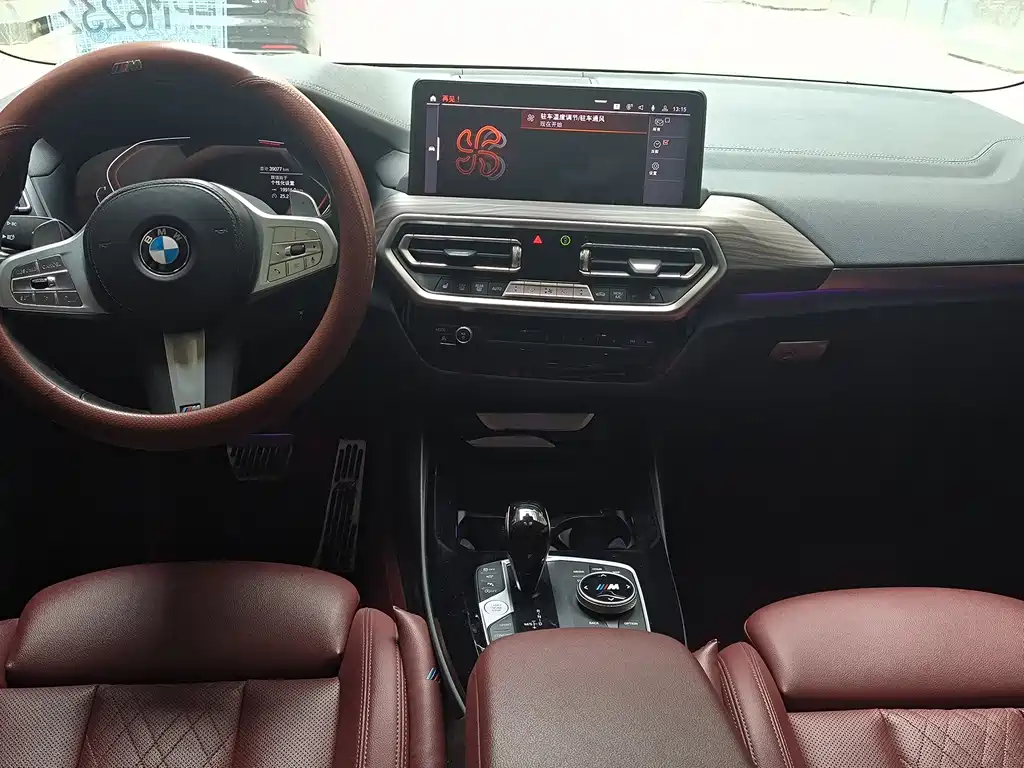BMW X3 2022