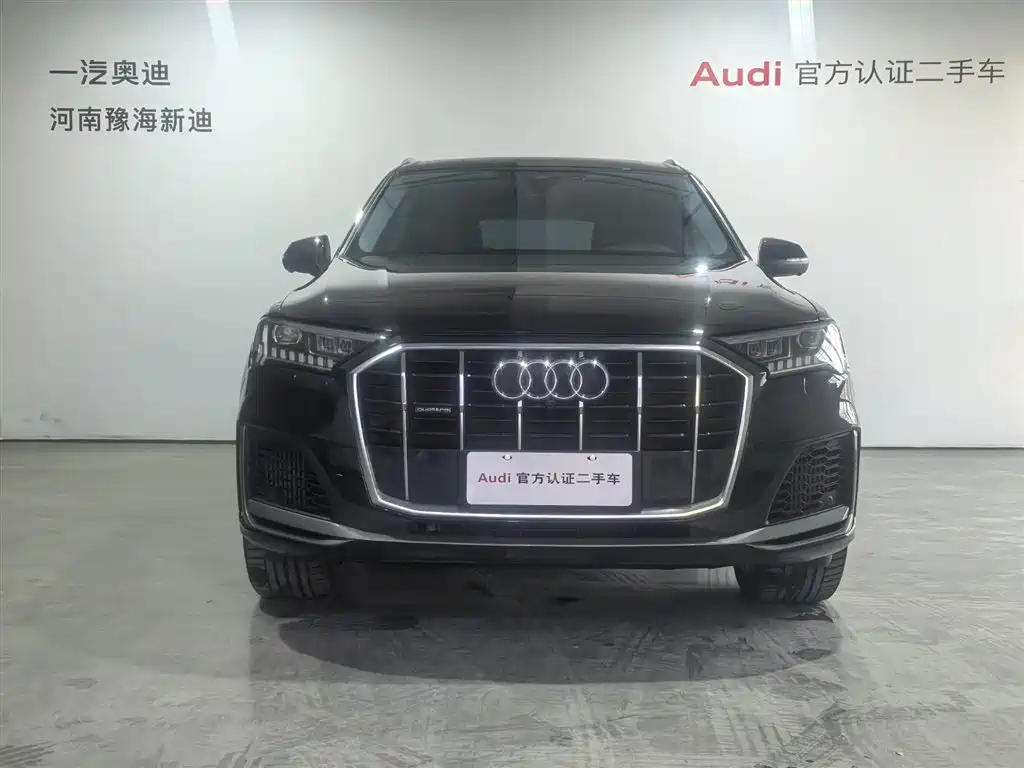 Audi Q7 2023