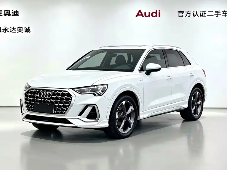 Audi Q3 2024