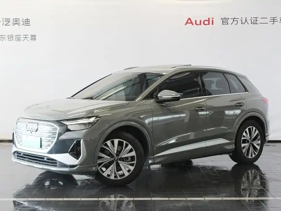 Audi Q4 e-tron 2025