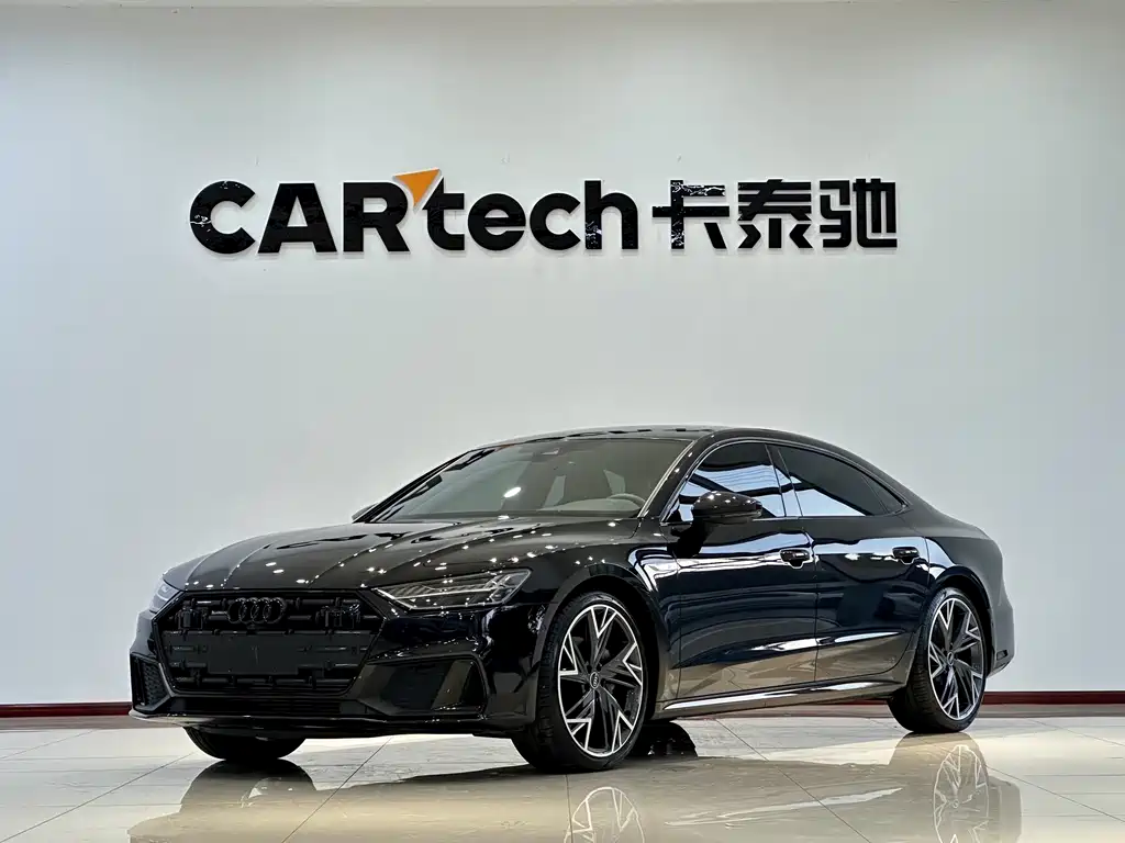 Audi A7 2024