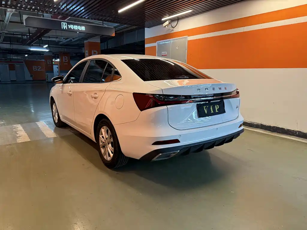 Roewe i5 2024