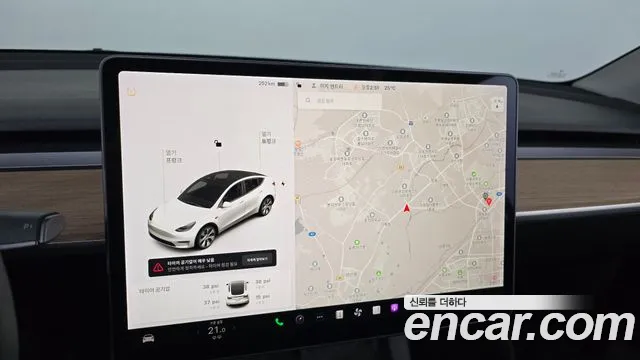 Tesla Model Y 2021