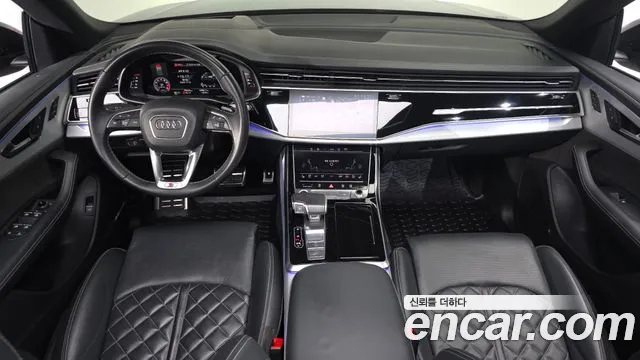 Audi Q8 2021