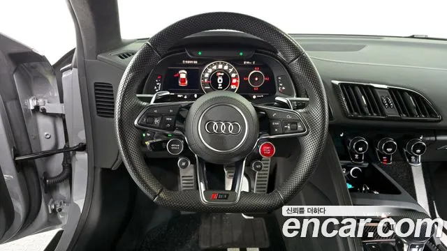 Audi R8 2021
