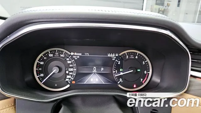 Jaguar F-Pace 2022