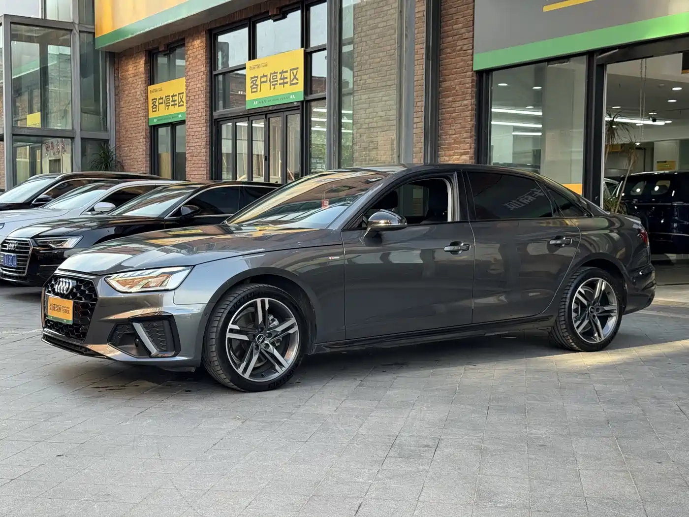 Audi A4 2022