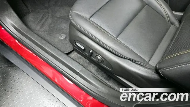 Chevrolet Trax 2023