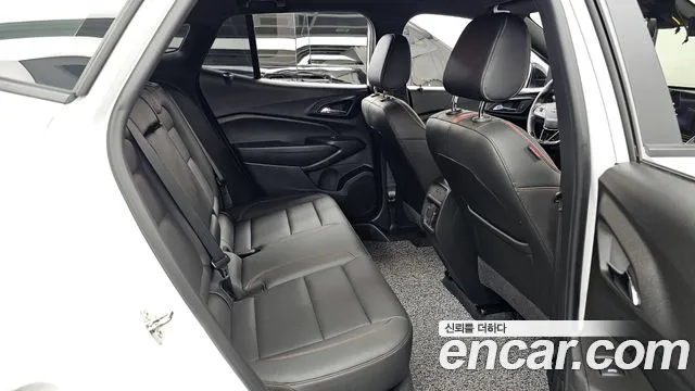 Chevrolet Trax 2023