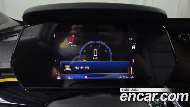 Chevrolet Trax 2024