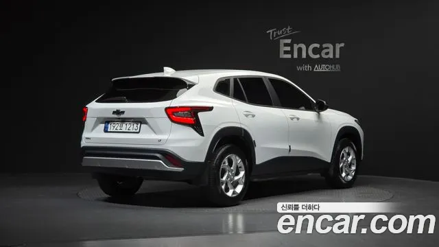 Chevrolet Trax 2023