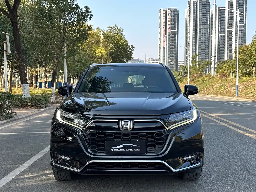 Honda UR-V 2022