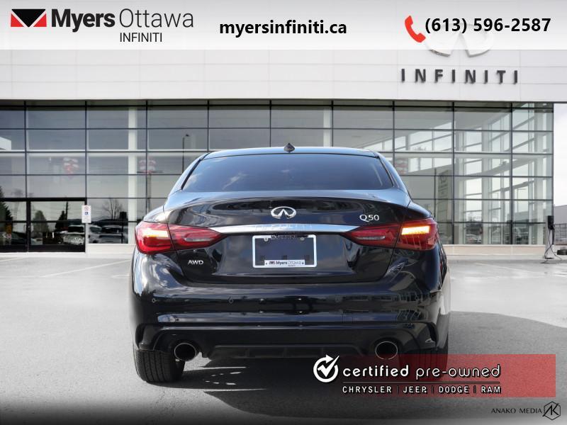 Infiniti Q50 2023