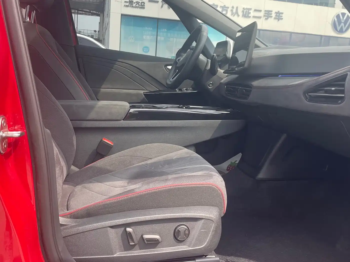 Volkswagen ID.3 2025