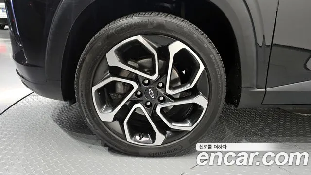 Chevrolet Trax 2023