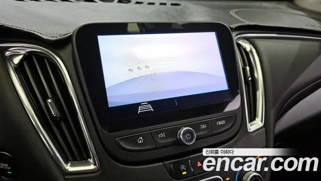 Chevrolet Malibu 2020