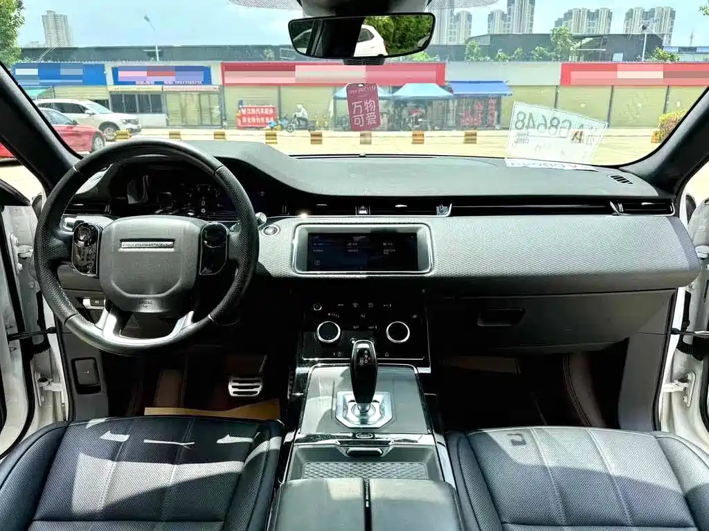 Land Rover Range Rover Evoque 2020