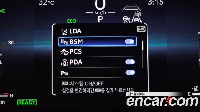 Toyota Camry 2026