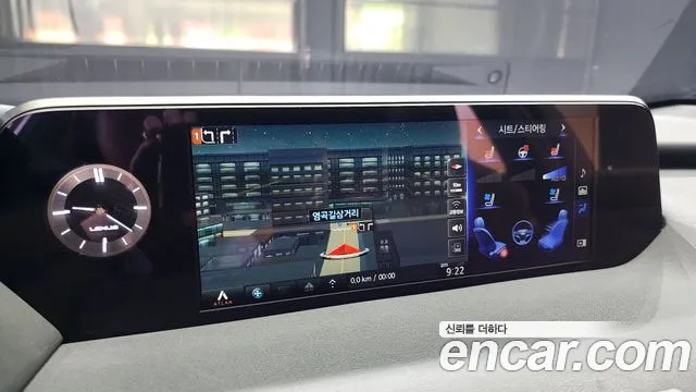 Lexus UX 2021