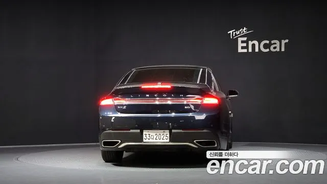 Lincoln MKZ 2020