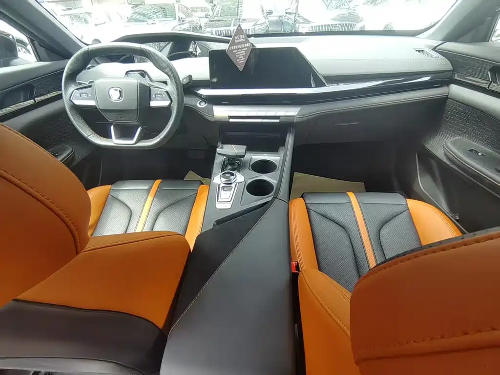 Changan UNI-V 2024
