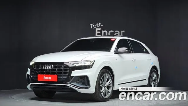 Audi Q8 2022