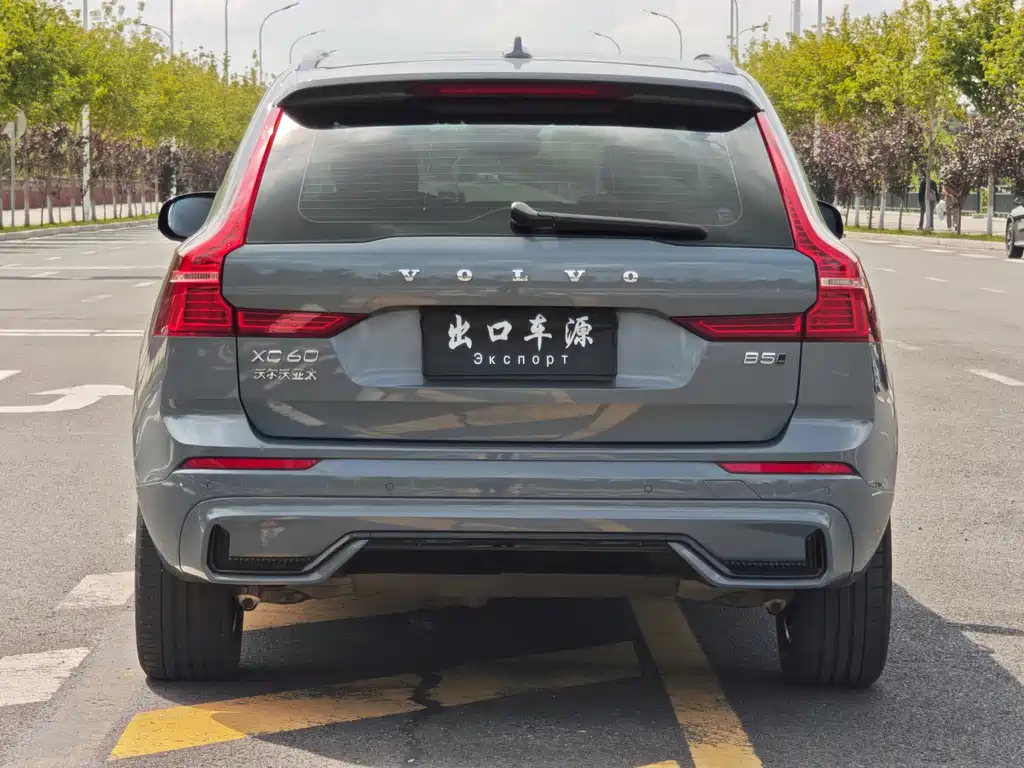 Volvo XC60 2023