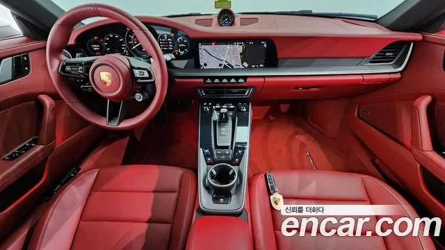 Porsche 911 2020