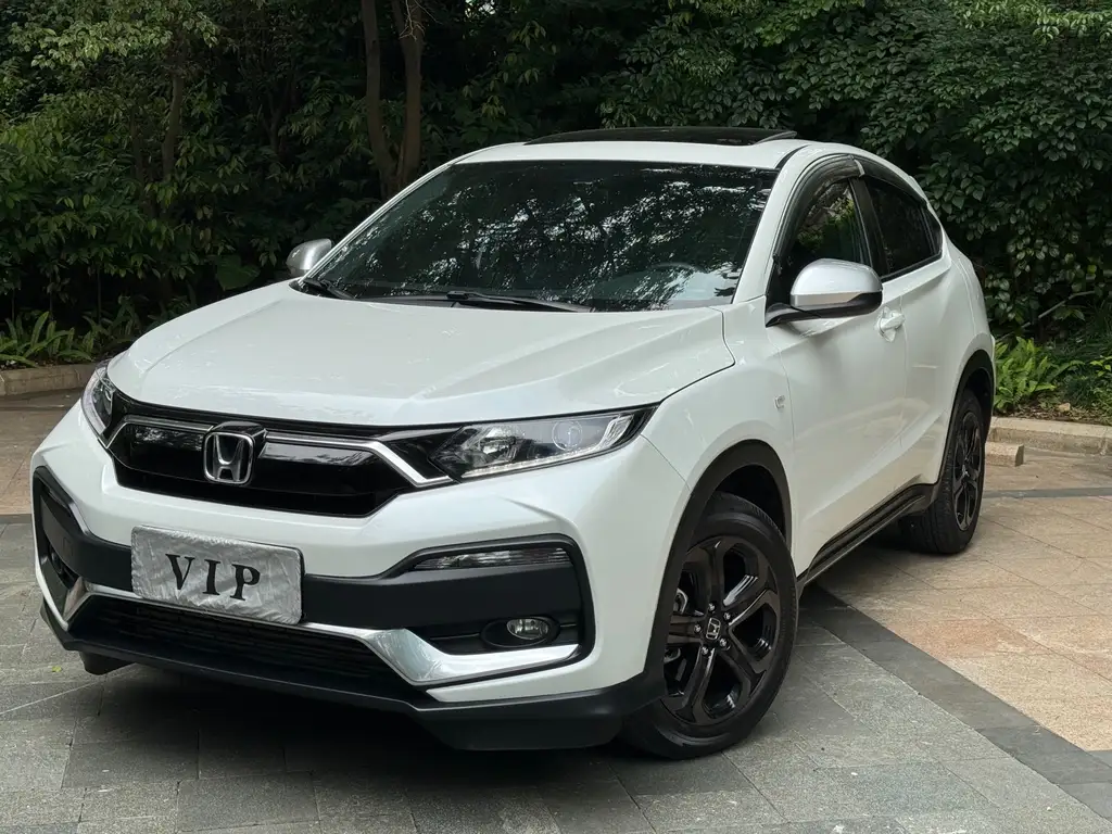 Honda XR-V 2022
