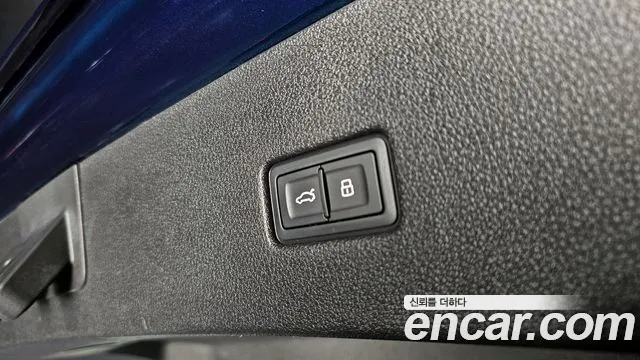 Audi Q8 2021