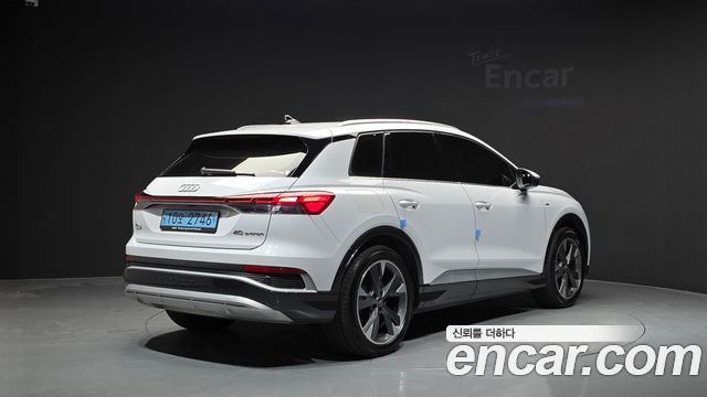 Audi Q4 e-tron 2023