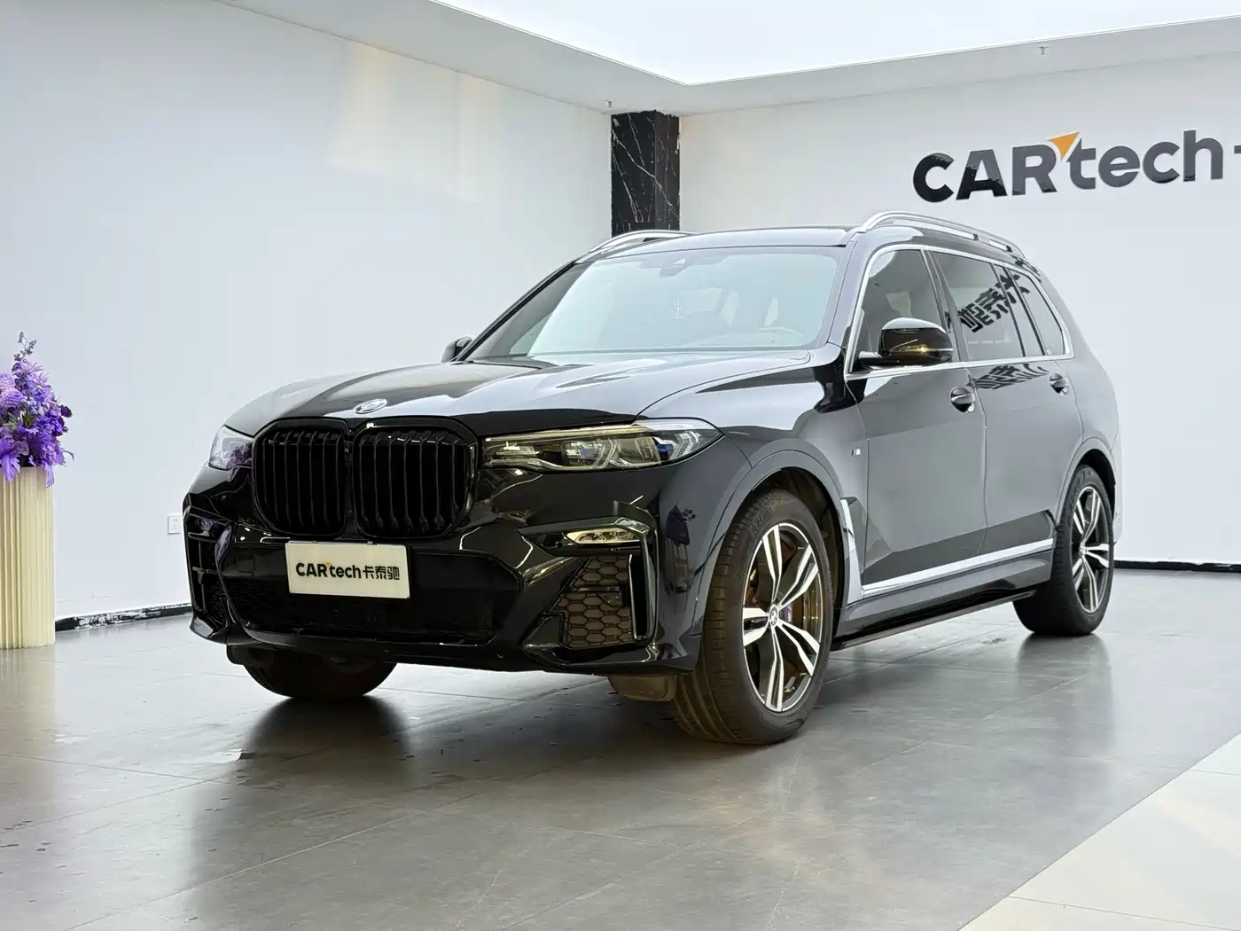 BMW X7 2023