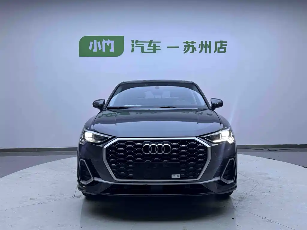 Audi Q3 Sportback 2021
