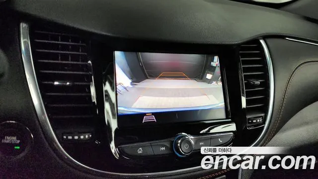 Chevrolet Trax 2020