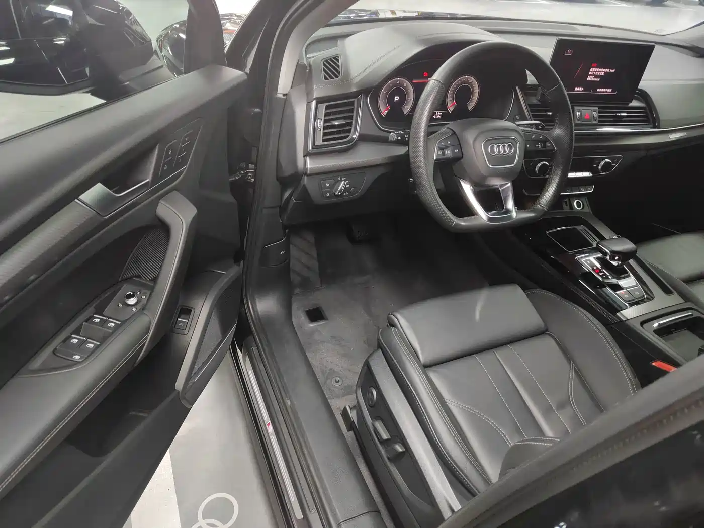 Audi Q5 2023