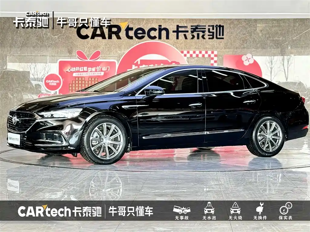 Buick LaCrosse 2021