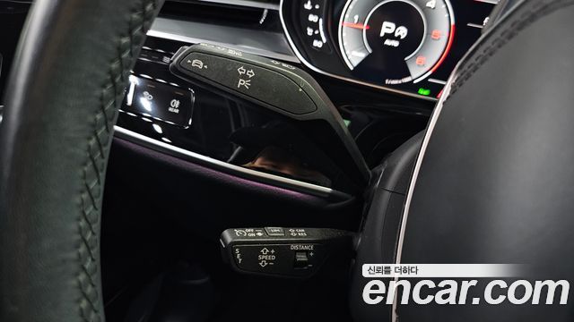 Audi A8 2023