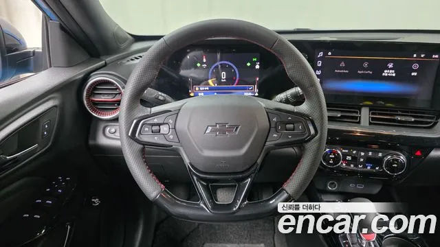 Chevrolet Trax 2025